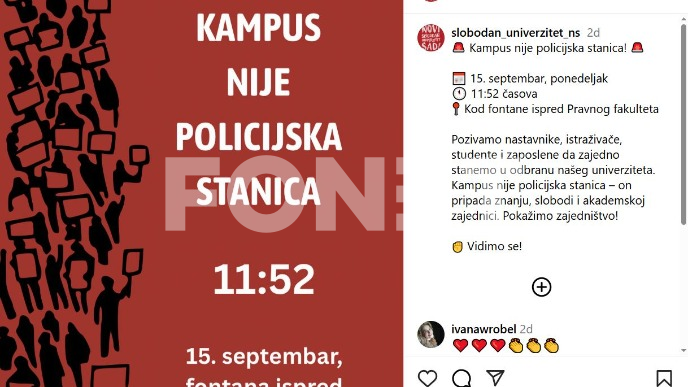 Kampus nije policijska stanica 
